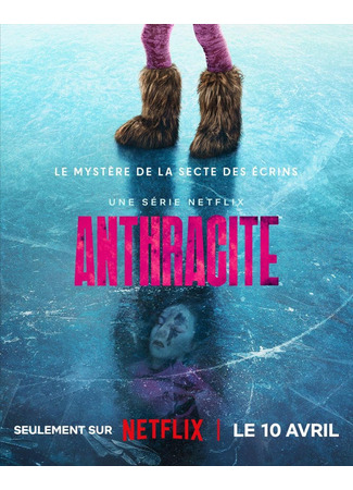 кино Антрацит (мини-сериал) (Anthracite (TV Mini Series): Anthracite ( Mini Serie)) 07.04.24