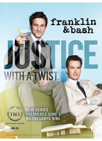 кино Компаньоны (Franklin &amp; Bash) 07.04.24