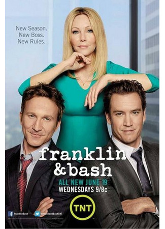 кино Компаньоны (Franklin &amp; Bash) 07.04.24