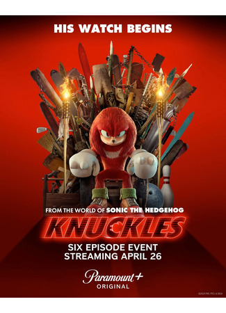 кино Наклз (Knuckles Series) 15.04.24