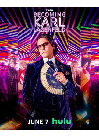 кино Стать Карлом Лагерфельдом (мини–сериал) (Becoming Karl Lagerfeld (TV Miniseries): Kaiser Karl (Miniserie)) 25.04.24