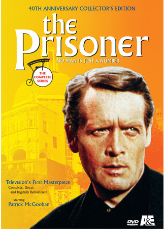 кино Заключенный (The Prisoner) 27.04.24