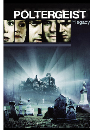 кино Полтергейст: Наследие (Poltergeist: The Legacy) 27.04.24