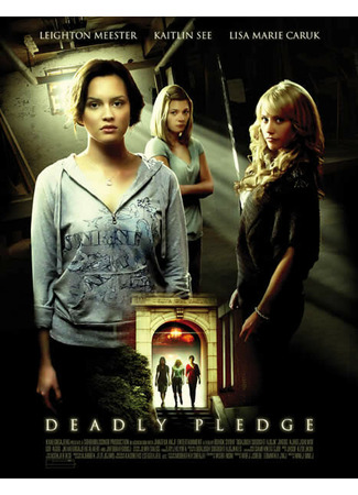 кино Призраки в женской общаге (The Haunting of Sorority Row) 27.04.24