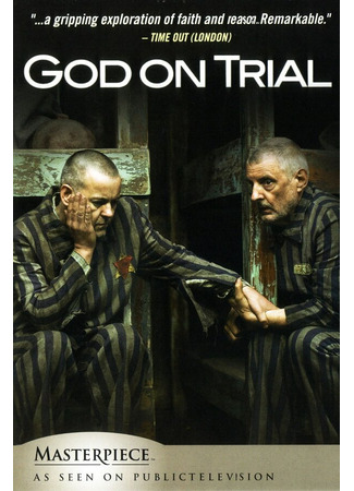 кино Суд над богом (God on Trial) 27.04.24