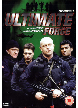 кино Элита спецназа (Ultimate Force) 27.04.24