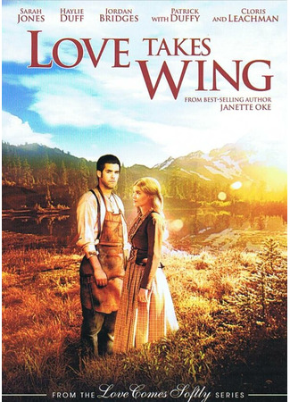 кино У любви есть крылья (Love Takes Wing) 27.04.24