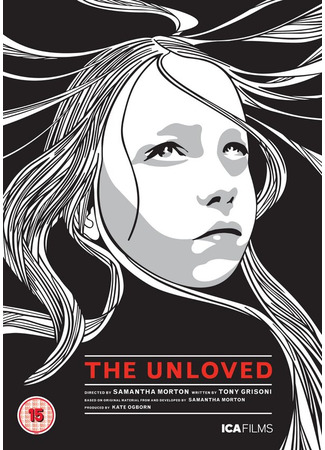 кино Нелюбимая (The Unloved) 27.04.24