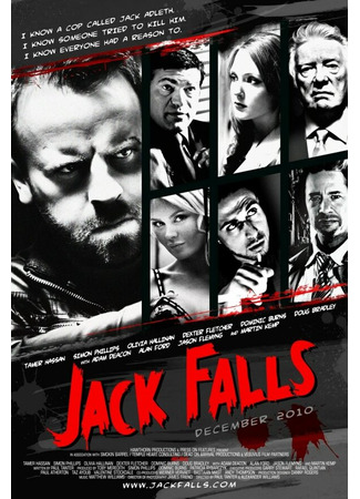 кино Падение Джека (Jack Falls) 27.04.24