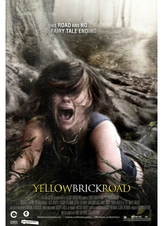 кино Дорога из желтого кирпича (YellowBrickRoad) 27.04.24