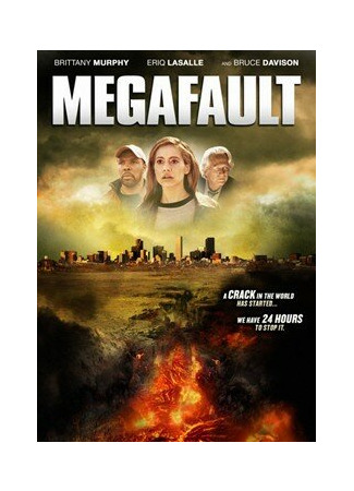 кино Мегаразлом (MegaFault) 27.04.24