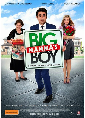 кино Мальчик большой мамочки (Big Mamma&#39;s Boy) 27.04.24