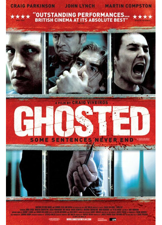 кино Призраки (Ghosted) 27.04.24