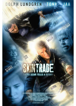 кино Работорговля (Skin Trade) 27.04.24