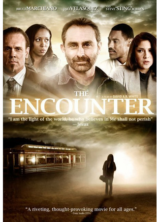 кино Неожиданная встреча (The Encounter) 27.04.24