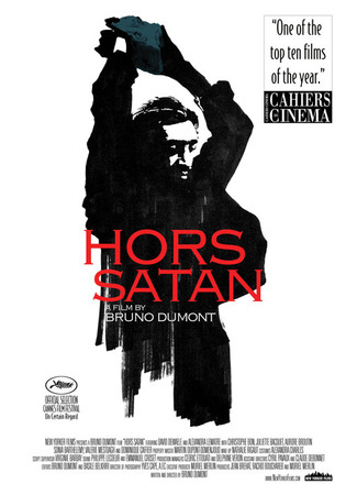 кино Вне Сатаны (Hors Satan) 27.04.24