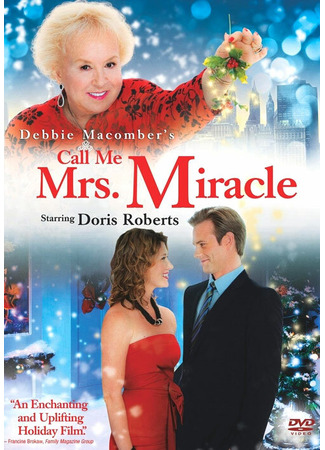 кино Миссис Чудо в Манхэттене (Call Me Mrs. Miracle) 27.04.24