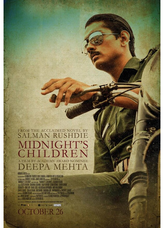 кино Дети полуночи (Midnight&#39;s Children) 27.04.24