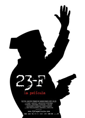 кино 23-Ф (23-F: la película) 27.04.24