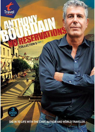 кино Энтони Бурден: Без предварительных заказов (Anthony Bourdain: No Reservations) 27.04.24