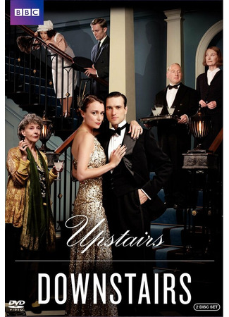 кино Вверх и вниз по лестнице (Upstairs Downstairs) 27.04.24