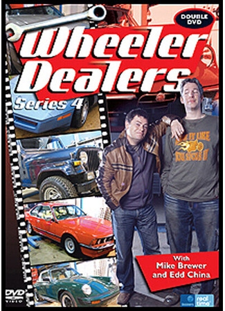 кино Махинаторы (Wheeler Dealers) 27.04.24