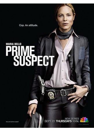 кино Главный подозреваемый (Prime Suspect) 27.04.24