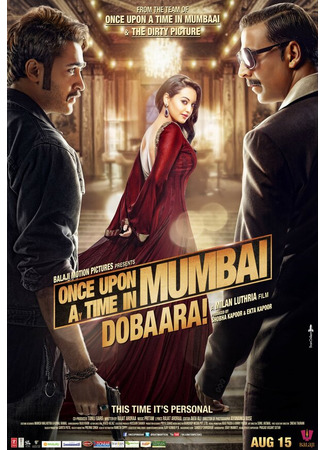 кино Однажды в Мумбаи 2 (Once Upon a Time in Mumbai Dobaara!) 27.04.24