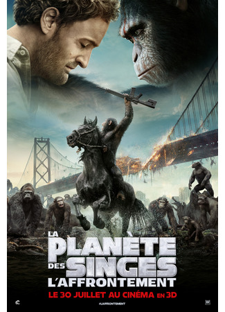 кино Планета обезьян: Революция (Dawn of the Planet of the Apes) 28.04.24