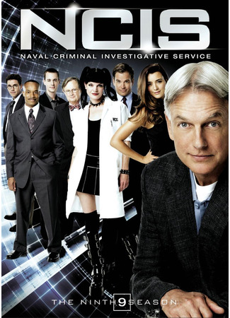 кино Морская полиция: Спецотдел (NCIS: Naval Criminal Investigative Service) 04.05.24