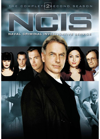 кино Морская полиция: Спецотдел (NCIS: Naval Criminal Investigative Service) 04.05.24