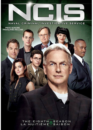 кино Морская полиция: Спецотдел (NCIS: Naval Criminal Investigative Service) 04.05.24