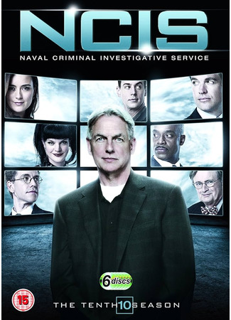 кино Морская полиция: Спецотдел (NCIS: Naval Criminal Investigative Service) 04.05.24