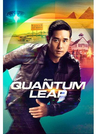 кино Квантовый скачок (2022) (Quantum Leap) 05.05.24