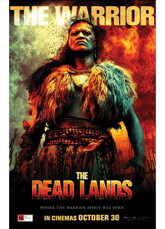 кино Мёртвые земли (The Dead Lands) 07.05.24