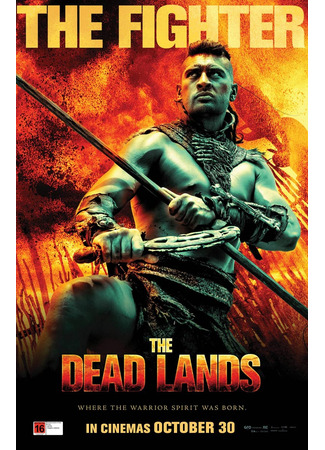 кино Мёртвые земли (The Dead Lands) 07.05.24