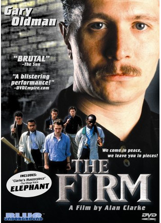 кино Фирма (The Firm) 07.05.24