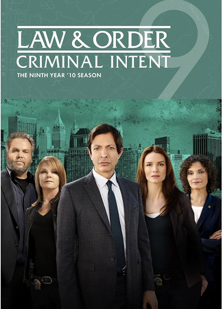 кино Закон и порядок. Преступное намерение (Law &amp; Order: Criminal Intent) 08.05.24