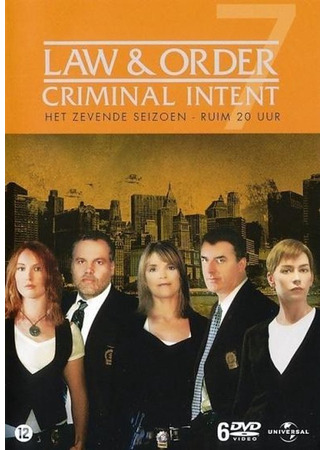 кино Закон и порядок. Преступное намерение (Law &amp; Order: Criminal Intent) 08.05.24