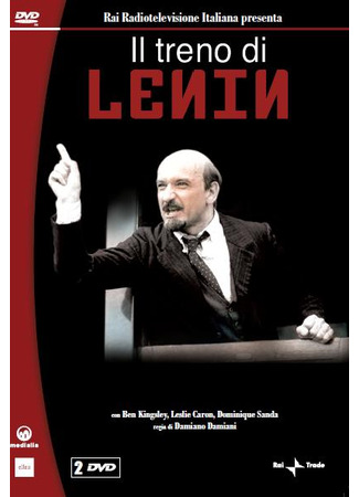 кино Ленин. Поезд (Lenin...The Train) 08.05.24