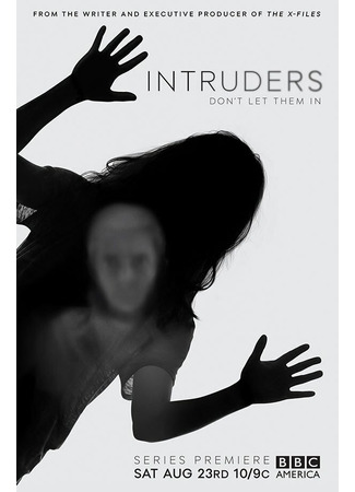 кино Злоумышленники (Intruders) 09.05.24