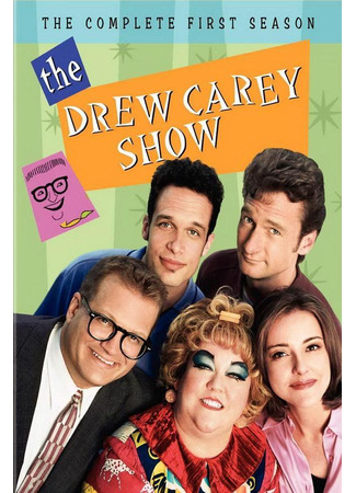 кино Шоу Дрю Кэри (The Drew Carey Show) 17.05.24