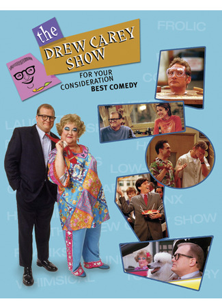 кино Шоу Дрю Кэри (The Drew Carey Show) 17.05.24