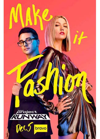 кино Проект Подиум (Project Runway) 17.05.24