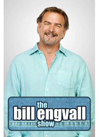 кино Билли Ингвал (The Bill Engvall Show) 18.05.24