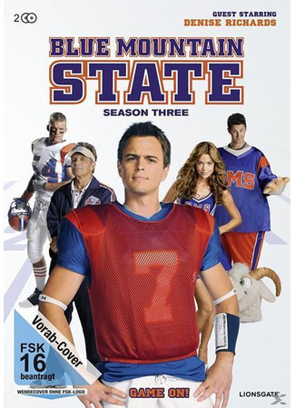 кино Реальные парни (Blue Mountain State) 18.05.24