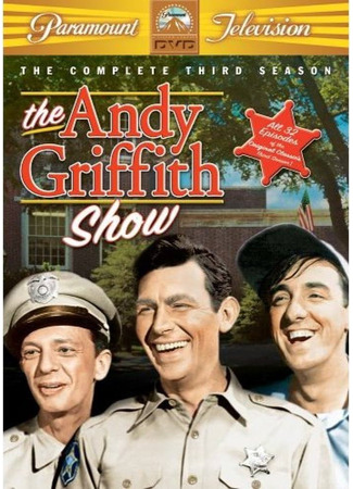 кино Шоу Энди Гриффита (The Andy Griffith Show) 18.05.24