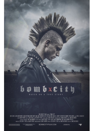 кино Город-бомба (Bomb City) 18.05.24