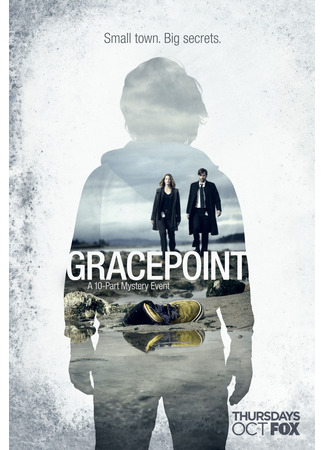 кино Грейспойнт (Gracepoint) 19.05.24