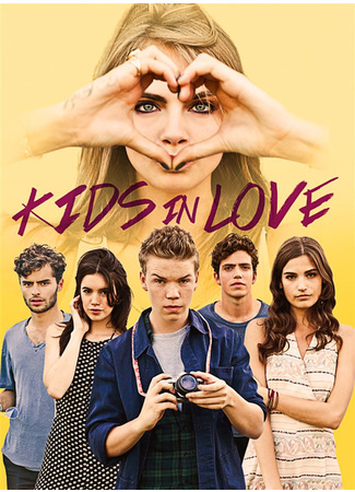 кино Влюблённые дети (Kids in Love) 19.05.24